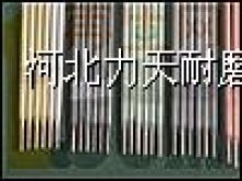 供應(yīng)有色金屬合金
