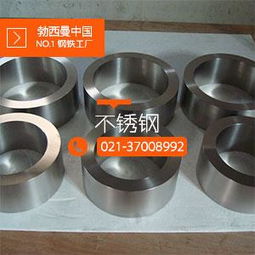 有色金屬合金銷售與1.4410彎頭探傷技術(shù)的協(xié)同應(yīng)用